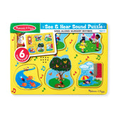 Nursery Rhymes 1 Sound Puzzle - 6 PIeces