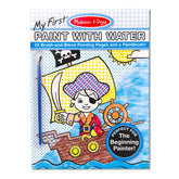 My First Paint With Water Kids' Art Pad With Paintbrush - Pirates, Space, Construction, and More
