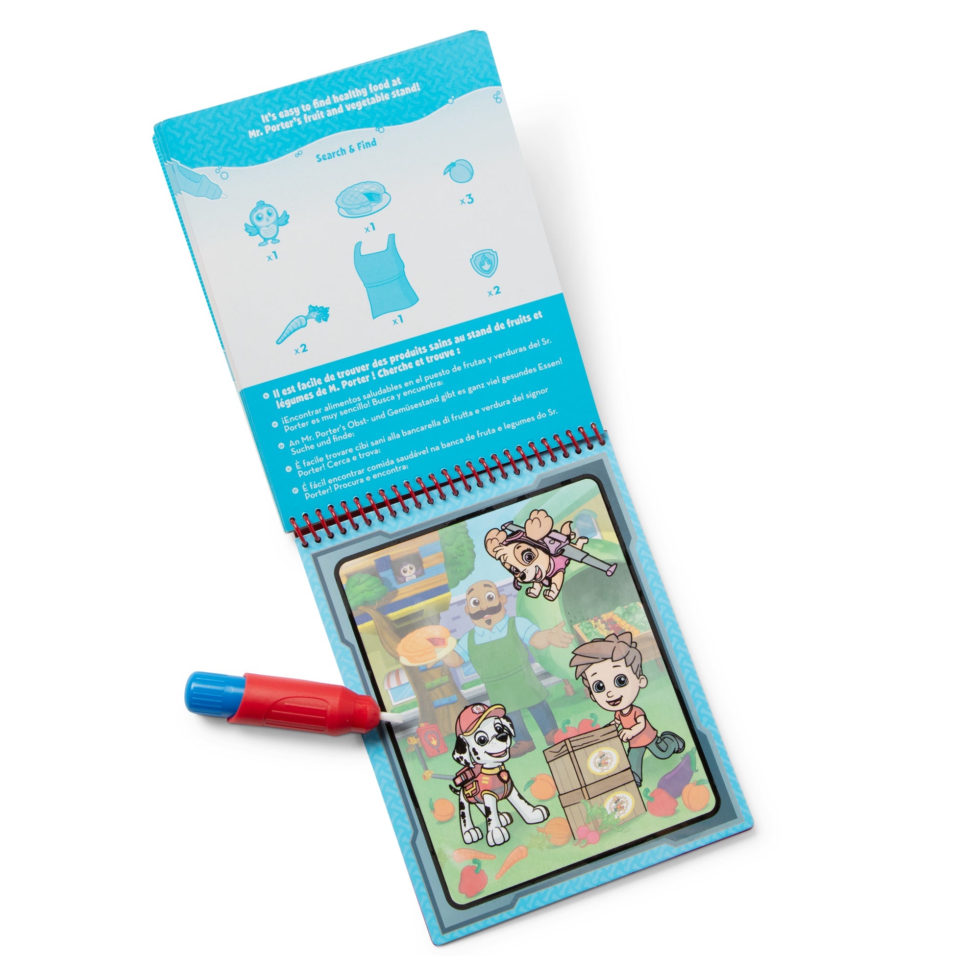 Paw Patrol Marshall Water WOW!